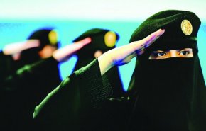 فتح باب التجنيد للسعوديات بحرس الحدود!