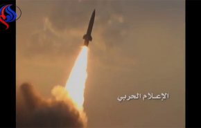إطلاق صاروخ باليستي نوع توشكا على تجمع كبير لمرتزقة العدوان في الساحل الغربي