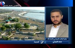 البخيتي: جهوزيتنا كاملة لمواجهة العدوان على الحديدة 