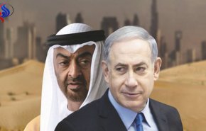 هذا ما طلبته الإمارات من 
