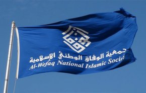 دولت بحرین ۳ روحانی شیعه را به اعدام و ۸ روحانی دیگر را به حبس ابد محکوم کرده است
