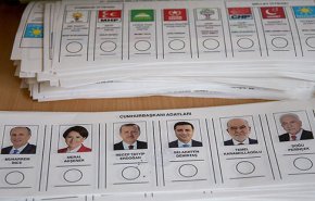 انتخابات ریاست جمهوری ترکیه در ایران