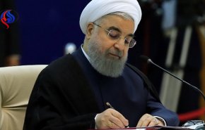 روحانی قانون مربوط به رفع موانع تولید را ابلاغ کرد