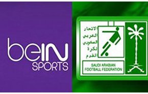 شکایت سارق از مال باخته به سبک سعودی‌ها؛ فدراسیون عربستان علیه شبکه قطری شکایت کرد!

