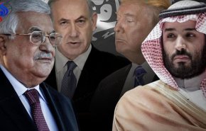 معامله قرن و گزینه های پیش روی فلسطین
