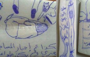 ضباط إماراتيون في عدن..هذه مهمتهم الاساسية!  