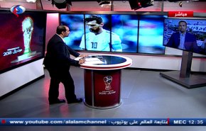 برنامج مونديال 2018