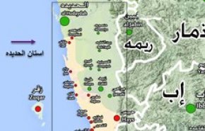 آمریکا از ائتلاف عربستان خواسته با نظارت بین‌المللی بر «الحدیده» موافقت کند
