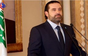 شاهد: هذه ردة فعل الحريري على فوز البرازيل من بعبدا!