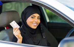 حرام الأمس حلال اليوم؛المرأة السعودية تدهس آل سعود!