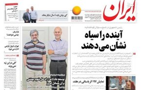 اعدام در انتظار اخلالگران بازار/ پژو و رنو در ایران می مانند؟