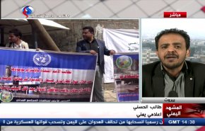 اعلامي يمني: ادراج السعودية على اللائحة السوداء اعتراف أممي بجرائمها