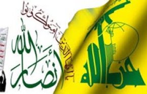 تمجید جنبش «انصارالله» از مواضع سید حسن نصرالله در قبال یمن