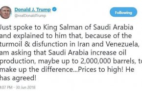 توییتی که اوپک را به تمسخر گرفت!