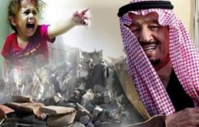 ائتلاف سعودی گزارش سازمان ملل درباره کشتار کودکان یمنی را رد کرد