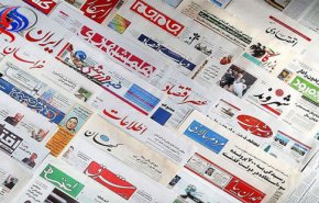 قرار در تنگه/ دفاع میزبان مذاکرات از بقای برجام/ سلطان سکه کیست؟