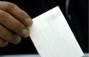 سناریوی خطرناک در لیبی پیش از شروع انتخابات