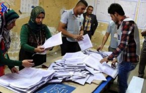 تأکید حزب بارزانی بر ضرورت ایجاد ثبات در عراق