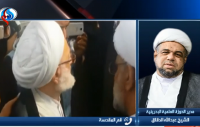 جزئیات جدید از انتقال آیت الله قاسم به خارج برای مداوا/ نگرانی از عدم اجازه بازگشت به بحرین
