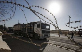 بستن تنها گذرگاه تجاری غزه، جنایت و اعلام جنگ است