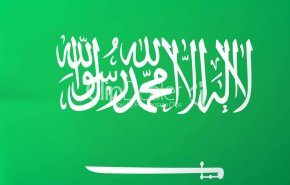 عربستان مدعی نقض حریم آبی خود توسط ایران شد