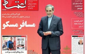 بازار ثانویه ترمز «ارز» را می کشد/ پشت پرده خاموشی ها/ مسافر موسکو