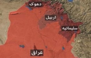 پست ریاست اقلیم کردستان عراق معلق شد