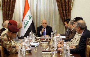 تشکیل جلسه فوق‌العاده کمیسیون وزرای امنیتی عراق به ریاست العبادی