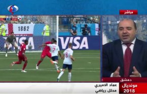 برنامج مونديال 2018

