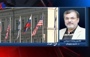 عزلة اميركا ستحد من تأثيرها على عدة ملفات في المستقبل