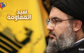 يا سيدَ الأبطالِ صِرتَ نشيدَنا..
