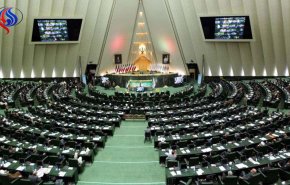 وزیران اطلاعات، نفت و امور خارجه در مجلس حضور می یابند