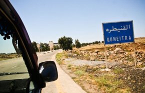 الحلم الصهيوني في القنيطرة والجدار الطيب قد تبدد
