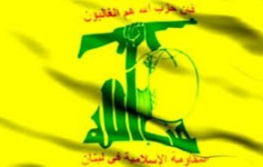 دیدار رزمنده حزب‌الله با دختر خردسالش پس از ۳ سال + فیلم