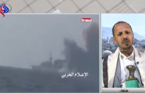 تنگه باب المندب فقط برای متجاوزان امن نیست +فیلم