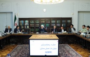 استفاده از «رمز ارزها در اقتصاد ملی» بررسی شد/تاکید بر کاهش وابستگی به برنامه‌های خارجی پر کاربرد در شبکه ملی اطلاعات