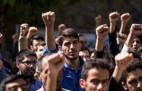 دانشجویان در اعتراض به بازرسی آژانس از دانشگاه‌ها تجمع کردند