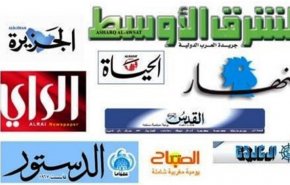 بازتاب سخنان ترامپ در رسانه‌های عربی 