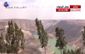 تصاویر اختصاصی العالم از منطقه یرموک و مناطق مرزی سوریه پس از آزادی کامل