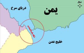 عربستان انتقال نفت از طریق تنگه باب‌المندب را از سر می‌گیرد