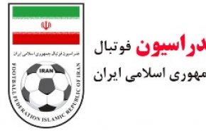 اطلاعیه کمیته اخلاق درباره محرومیت مسلمان و کعبی