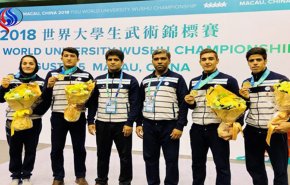طلبة ايران في لعبة الووشو يتوجون ببطولة العالم 2018