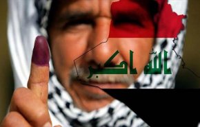پایان بازشماری دستی آراء انتخابات پارلمانی عراق