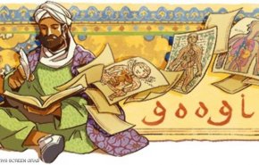 غوغل يحتفي بميلاد 