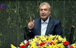 استیضاح ربیعی در مجلس آغاز شد