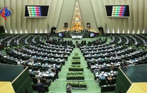 تذکر 60 نماینده درباره پرونده سه هزار میلیاردی