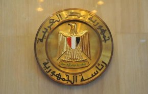 اطلاق سراح  1118 سجينا بعفو رئاسي في مصر

