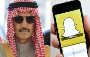 صفقة مليونية بين الوليد بن طلال وشركة سناب شات !!