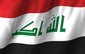مخالفت شورای امنیت ملی عراق با «سیاسی کردن» مواضع بغداد درباره تحریم‌ها علیه ایران