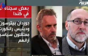 بروفيسور كندي يفضح كذب قناة 